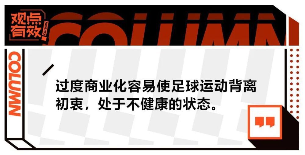 黎漾回过神来，缓缓眨了一下眼，什么？怎么不说完。